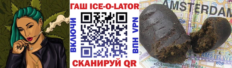 Где можно купить наркотики Свободный МАРИХУАНА  Кокаин  А ПВП  Мефедрон  ГАШ 