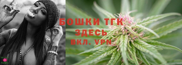 гидра Беломорск