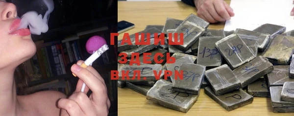 скорость Бугульма