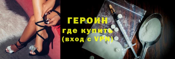 скорость Бугульма