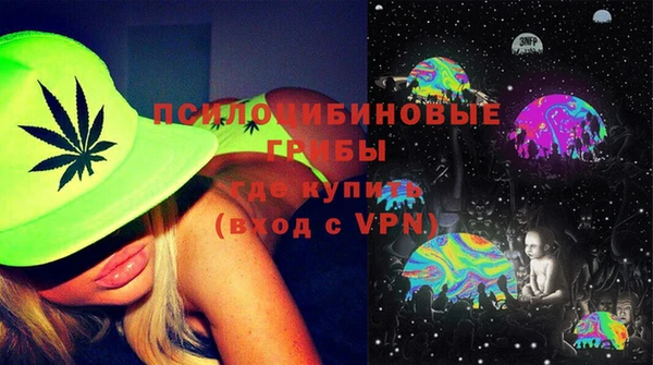герыч Переславль-Залесский