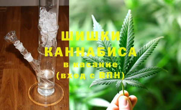 прущая мука Белокуриха