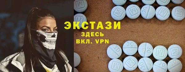 каннабис Богородск