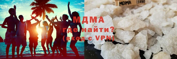 скорость Бугульма